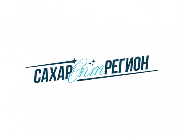 «СахарОптРегион»