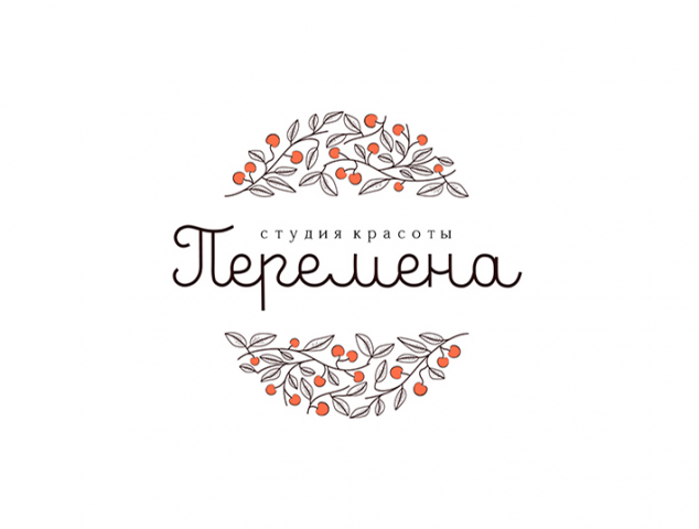 «Перемена»