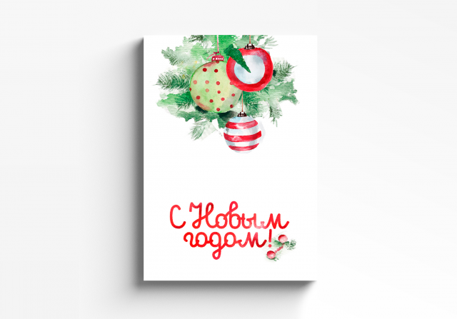 Для партии «Яблоко»