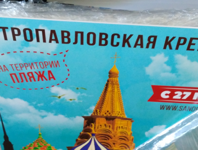 Реальные фото моих работ