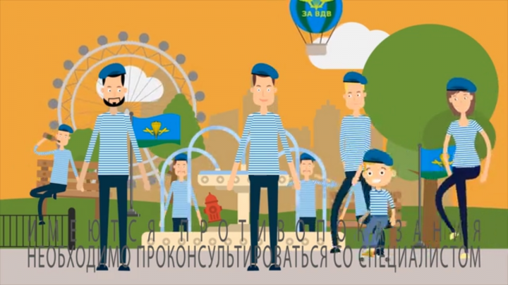 Alkospas.ru