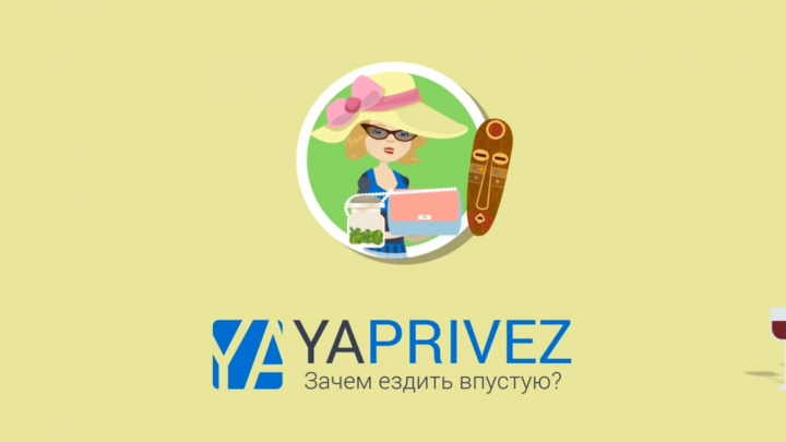 yaprivez.com