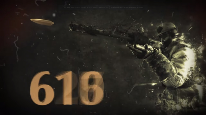 Рулетка CS GO
