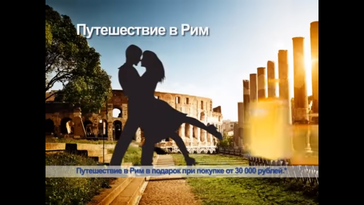 Видеоролик_Хилдинг андерс