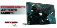 баннер