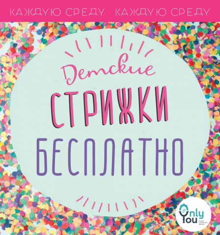 Работа 3360342