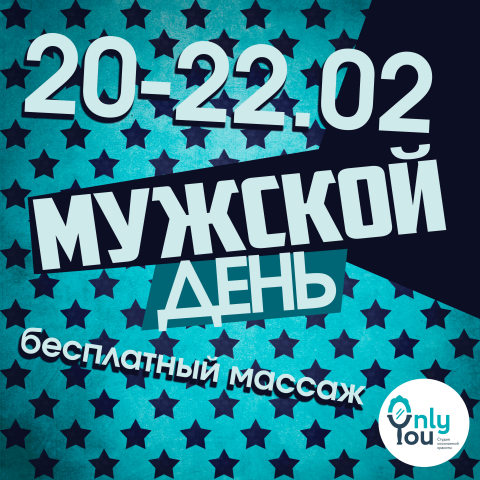 Работа 3360337
