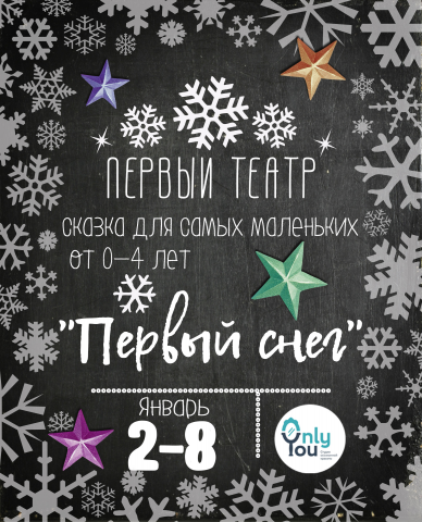 Работа 3360335