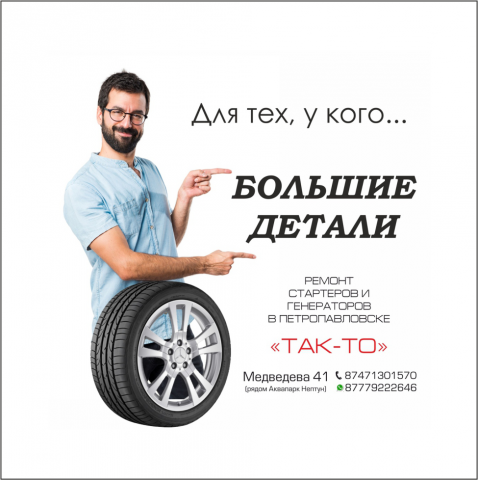 модуль  в инстаграмм