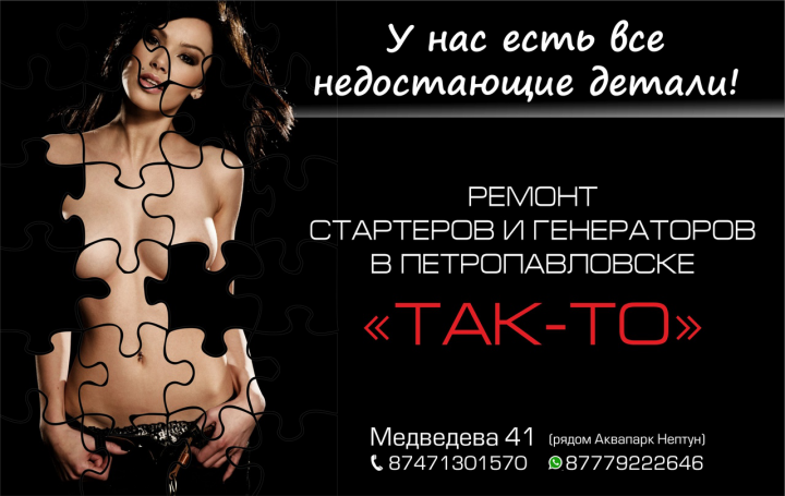 модуль  в инстаграмм