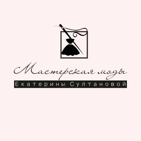 Логотип для ателье моды