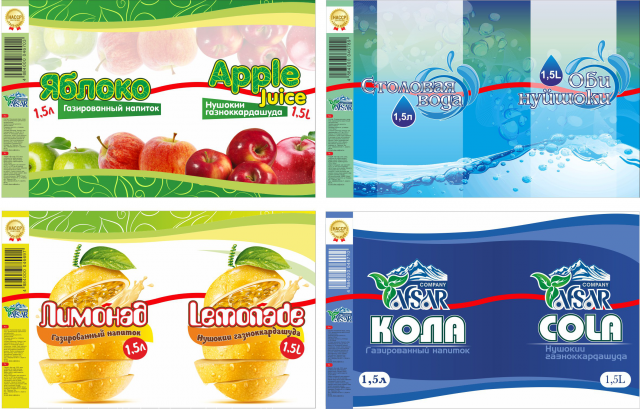 Работа 3347553