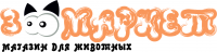 Зоомагазин