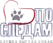 СВС