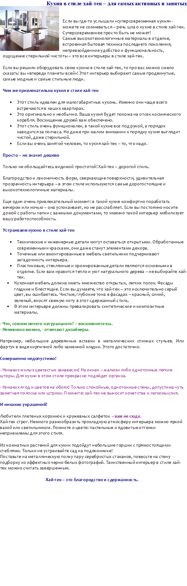 pic1713920.jpg