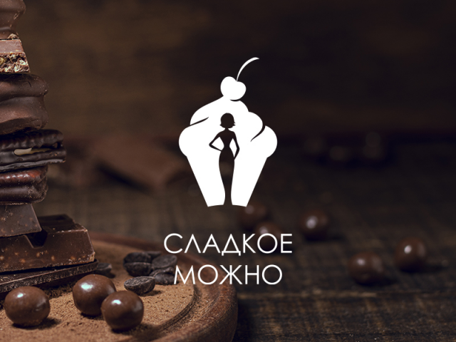 Логотип фитнес-кондитерской