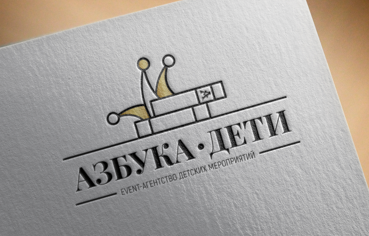 Логотип эвент-агентства
