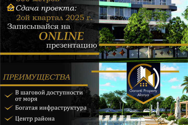 Дизайн и отрисовка товарных карточек