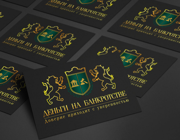 Работа 3180467