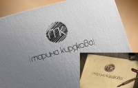 Работа 2761117