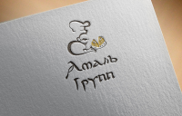 Работа 2733358