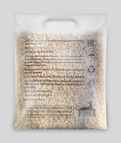 Работа 3809324