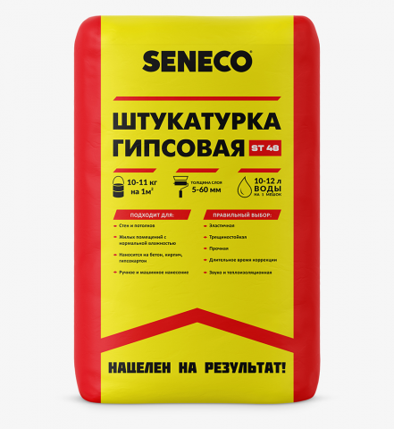 Работа 3257458
