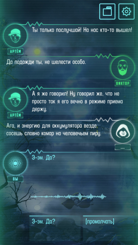 Работа 3633003