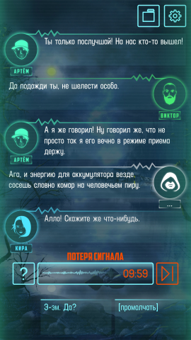 Работа 3633005