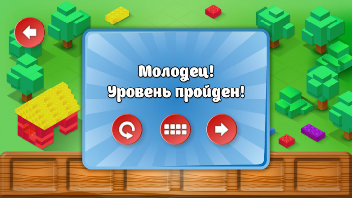 Работа 2927147
