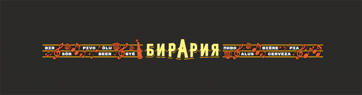 Работа 3809311