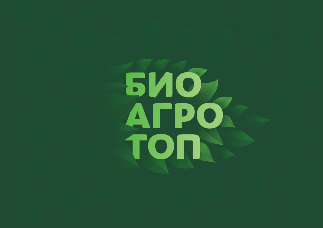Работа 3423738
