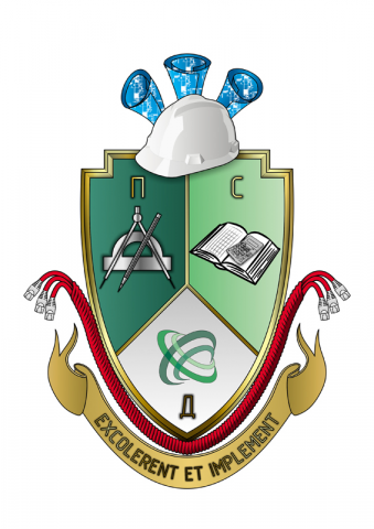 Работа 2861582