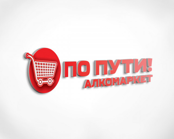 Работа 2927154