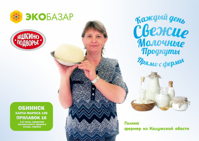 Работа 2839503