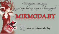 Визитка