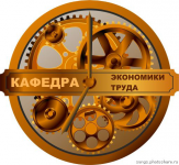 Логотип