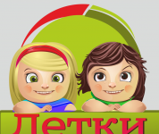 Работа 1512656