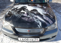 Работа 1184349