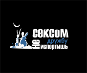 Работа 1187286