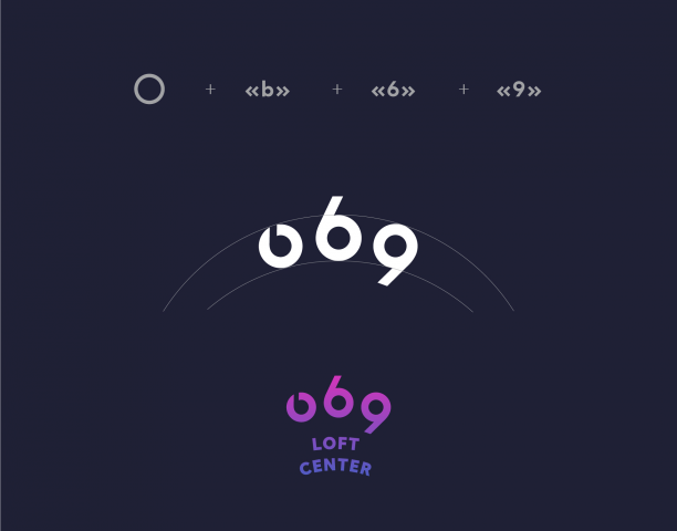 Б69