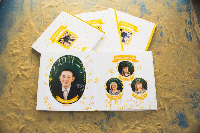 Создание дизайна выпускного альбома