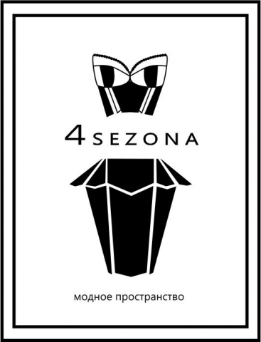 4 Сезона