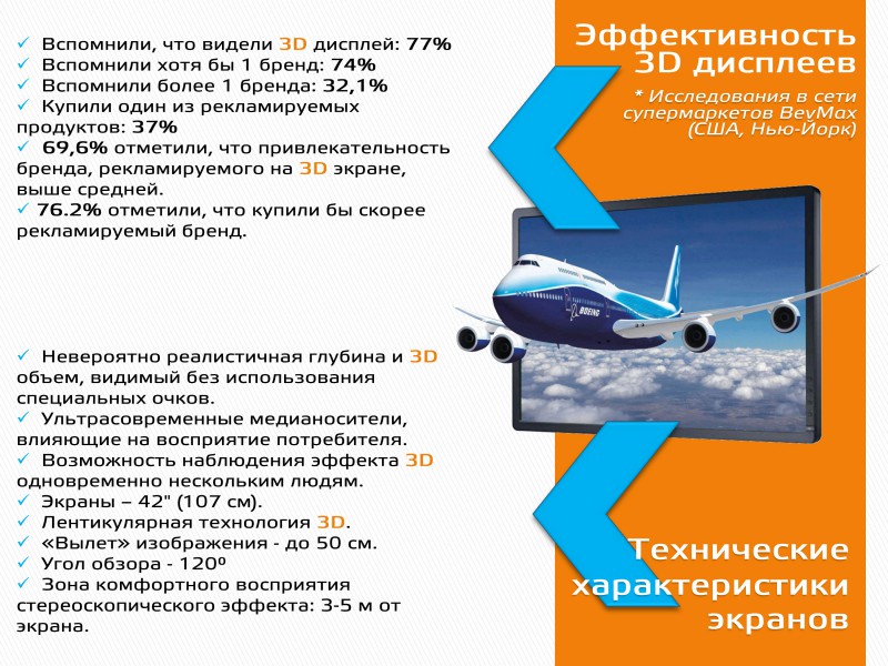 pic2797016.jpg