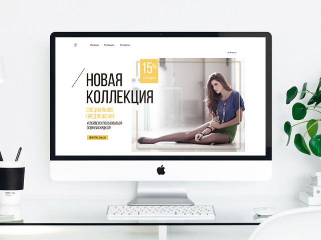 Работа 3957486
