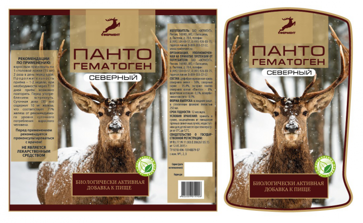 Работа 3587573