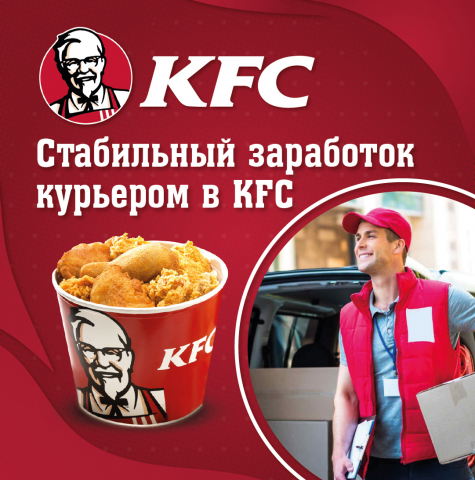 Работа 4091938