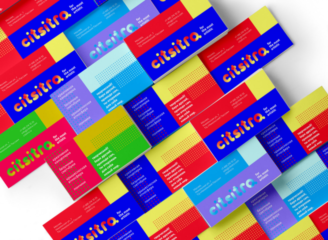 Identity for design shop Citsitra. Read artistic back.