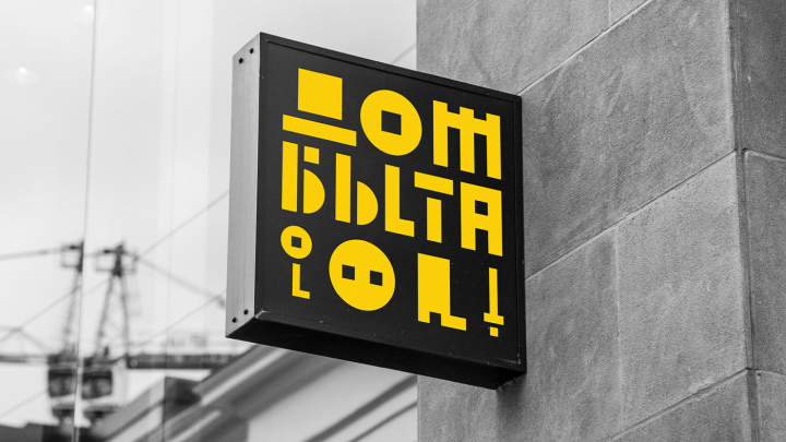 Rebranding of the House of Life on Artplay