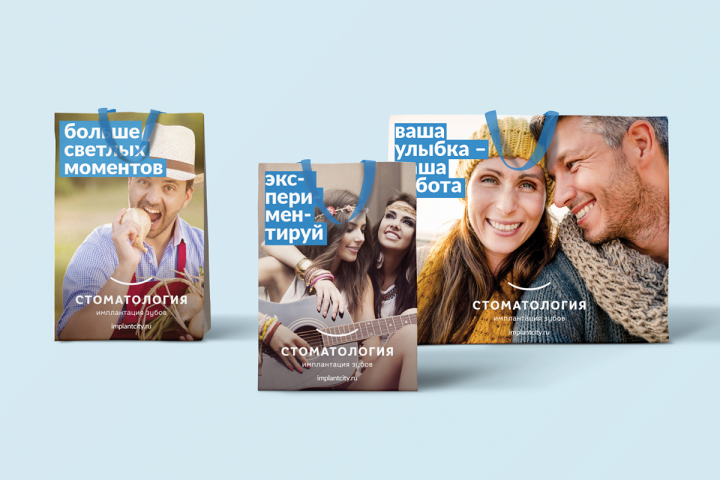 Identity for Stomatology Implancity
